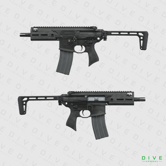 compare product MCX RATTLER 5.5in GBB