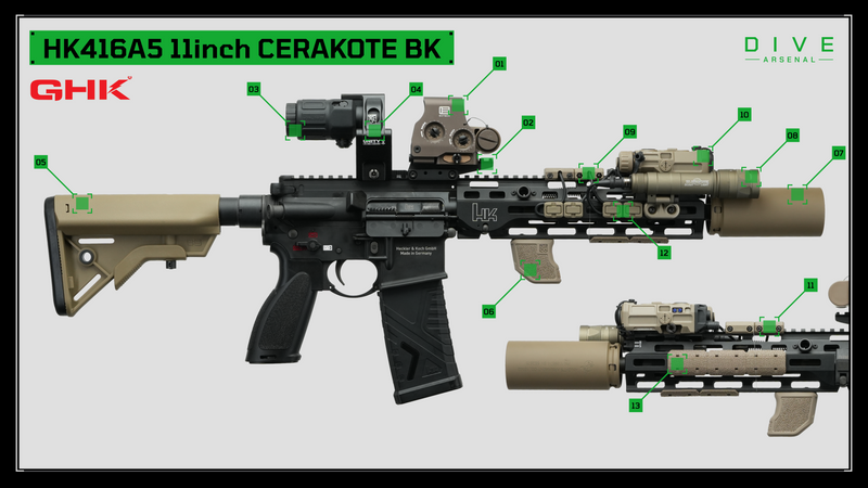 HK416 #No.05