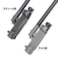 SIG XM7 (SPEAR) GBB 10inch CNC DX Ver.　予約商品7月末〜8月中旬頃入荷予定