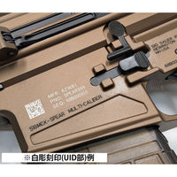 SIG XM7 (SPEAR) GBB 13inch CNC DX Ver.　予約商品7月末〜8月中旬頃入荷予定