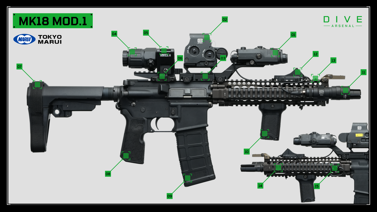 東京マルイ MK18 MOD.1 #No.02