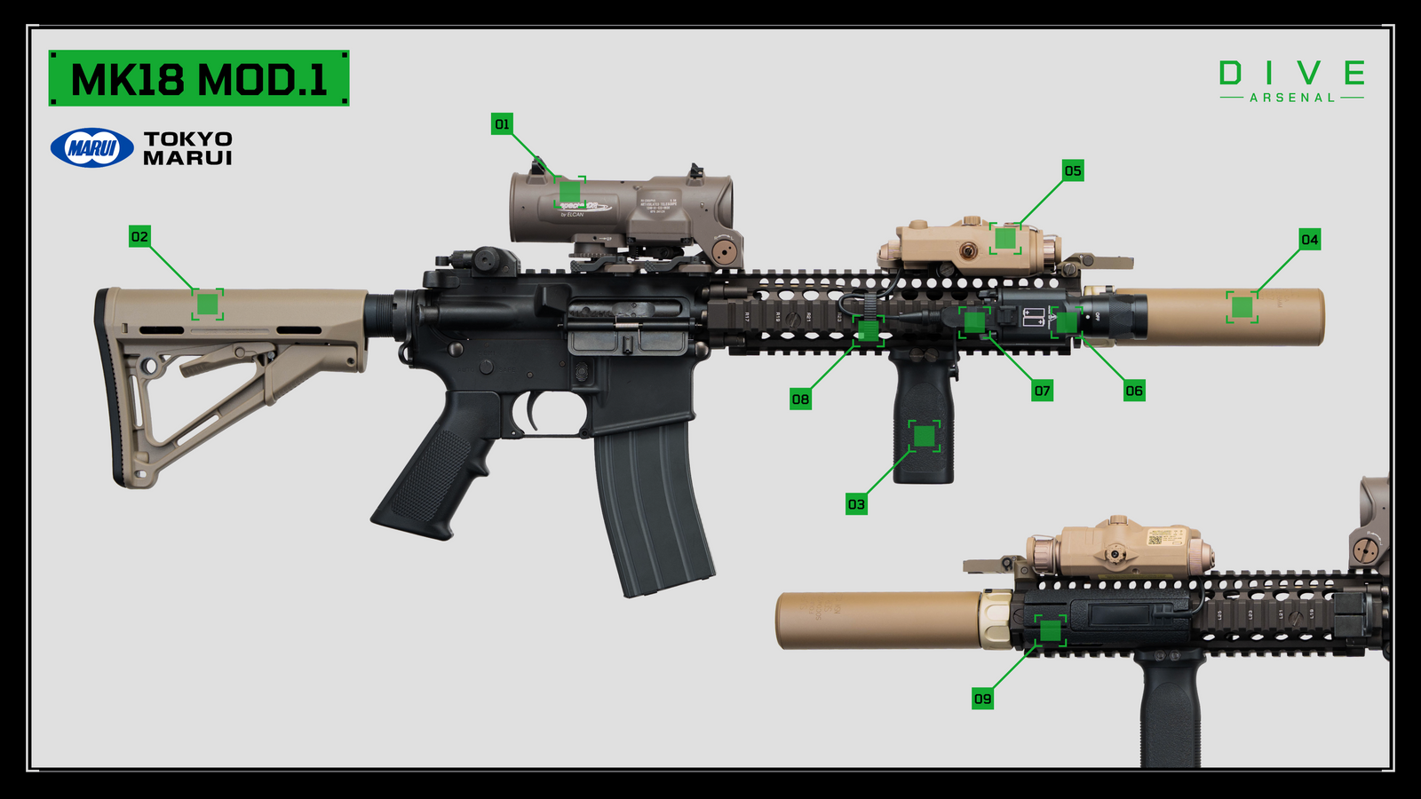 東京マルイ MK18 MOD.1 #No.01